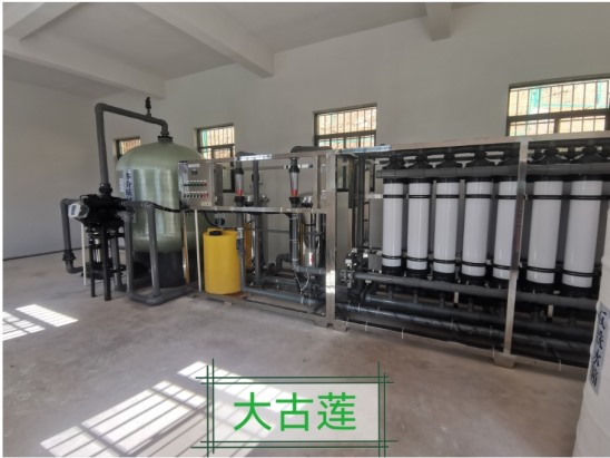 昆明市西山區(qū)農村供水保障項目 30T/h超濾凈水設備